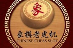 Chinese Chess
