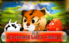 Chinese Lucky Sign