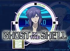 Ghost in the Shell