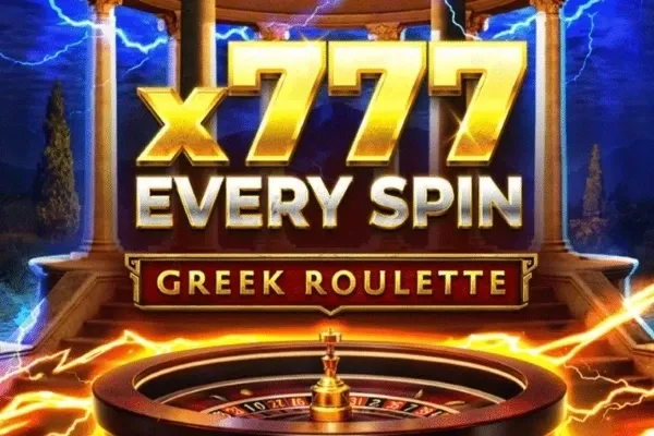 Greek Roulette