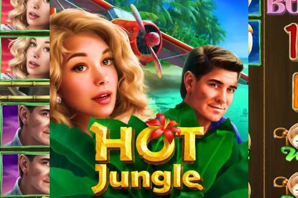 Hot Jungle