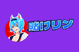 Kakekkorinrin Esports