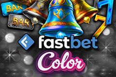 Nazionale Elettronica