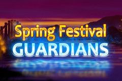 Spring Festival Guardians Spring Festival Guardians