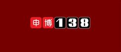 138 Casino
