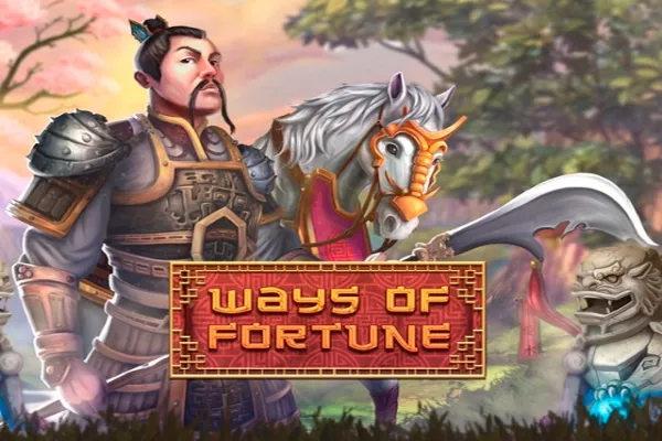 Ways of Fortune