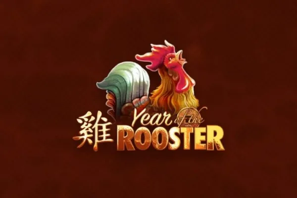 Year Of The Rooster