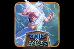 Zeus vs Hades